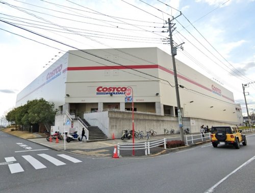 周辺 - 【スーパー】COSTCO　WHOLESALE(コストコホールセール)　多摩境倉庫店まで881ｍ