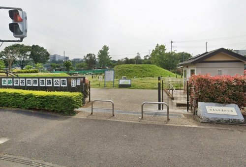 周辺 - 【公園】史跡田名向原遺跡公園まで617ｍ