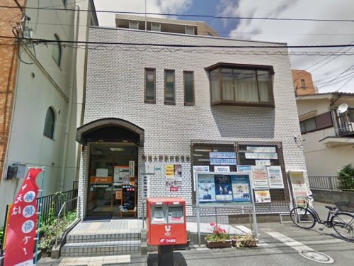 周辺 - 【郵便局】相模大野駅前郵便局まで298ｍ