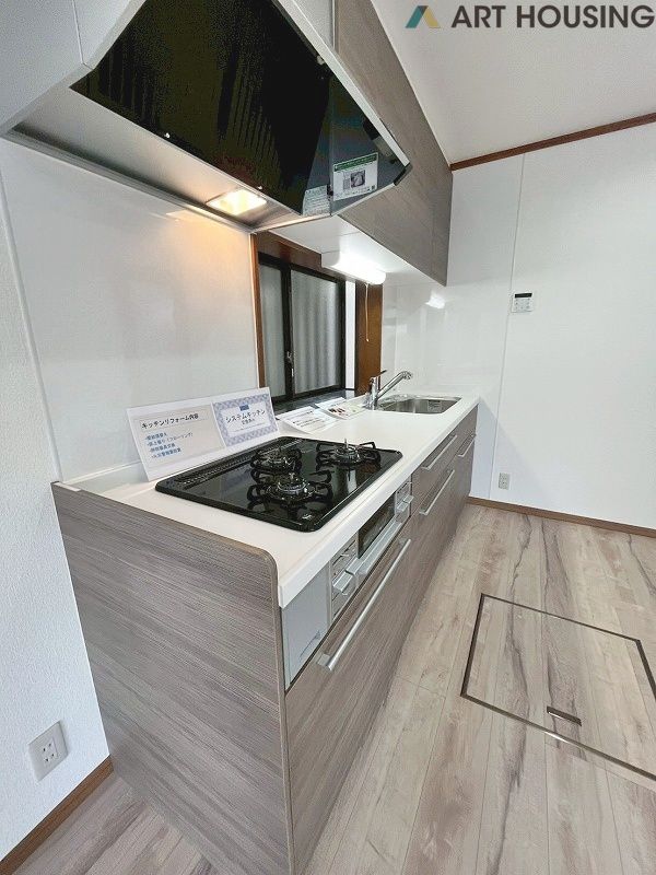 キッチン - 使いやすいキッチンです