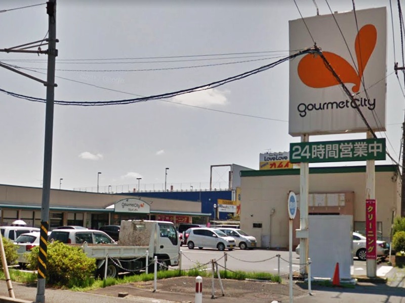 周辺 - 【スーパー】ダイエー グルメシティ光が丘店まで263m