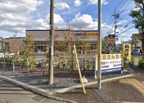 周辺 - 【ドラッグストア】クリエイトSD(エス・ディー) 木曽南団地店まで897m