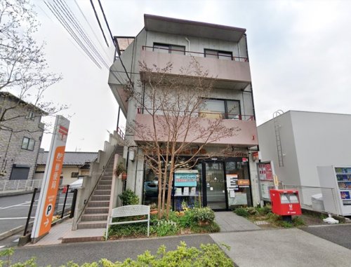 周辺 - 【郵便局】町田木曽西郵便局まで996m