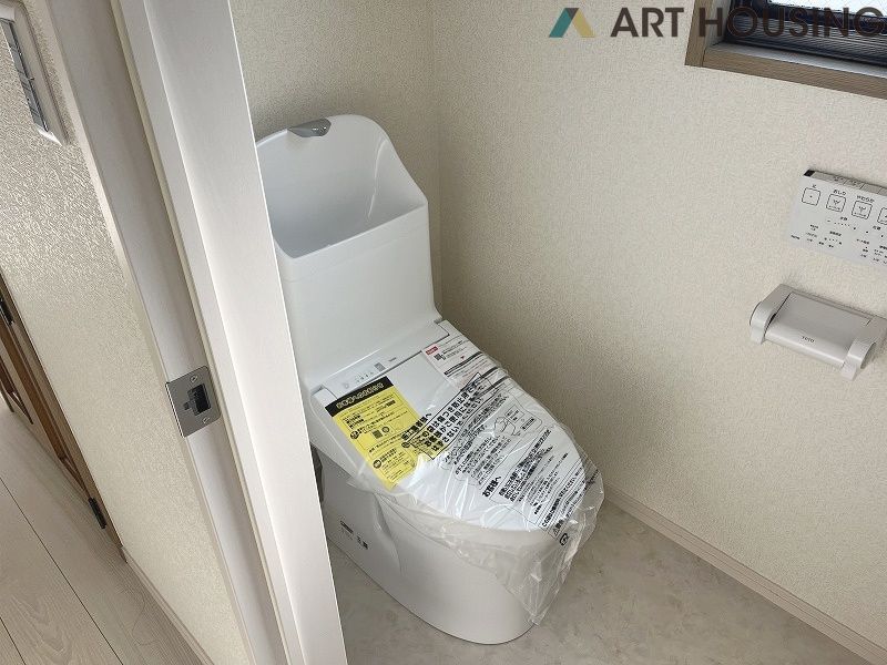 トイレ - シンプルで使いやすいトイレです