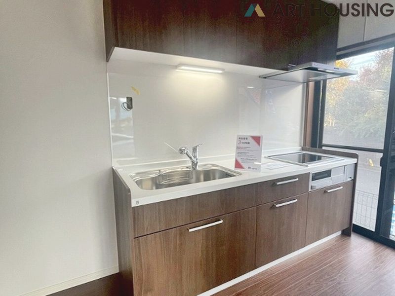 キッチン - キッチンです