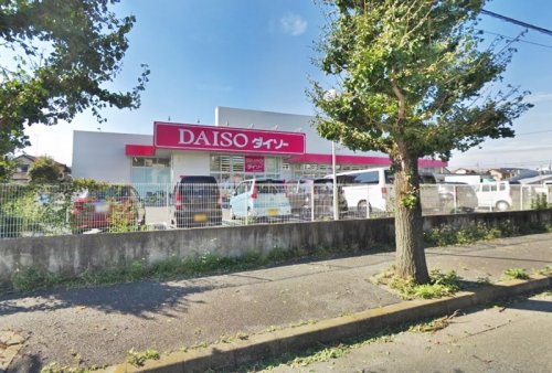 周辺 - 【ディスカウントショップ】ザ・ダイソー 相模原小町通店まで828m