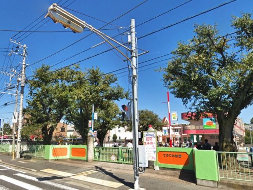 周辺 - 【幼稚園】てるて幼稚園まで719m