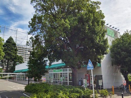 周辺 - 【スーパー】フードワン 淵野辺店まで205m