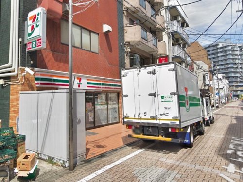 周辺 - 【コンビニエンスストア】セブンイレブン 相模原淵野辺3丁目店まで350m