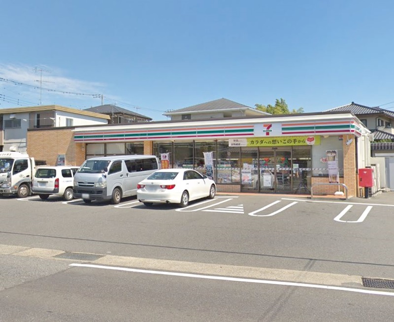 周辺 - 【コンビニエンスストア】セブンイレブン 相模原大島店まで413m