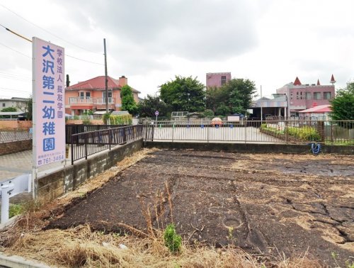 周辺 - 【幼稚園】大沢第二幼稚園まで1223m