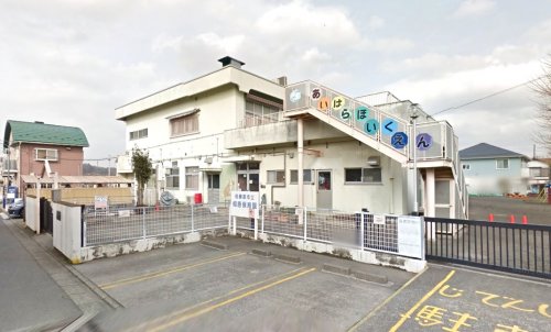 周辺 - 【保育園】相模原市立相原保育園まで86m