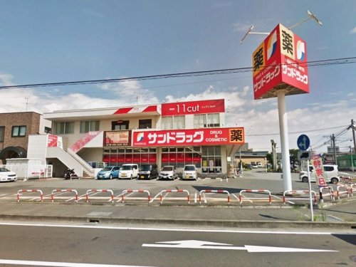 周辺 - 【ドラッグストア】サンドラッグ 城山店まで793m