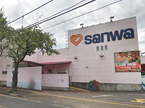 周辺 - 【スーパー】三和 並木店まで766m