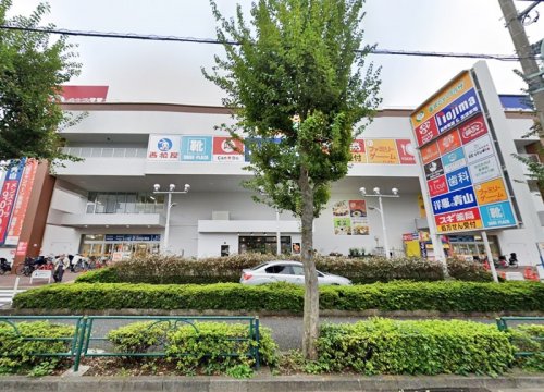 周辺 - 【スーパー】ロピア町田店まで1375m