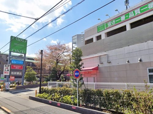 周辺 - 【スーパー】フードワン 森野店まで606m