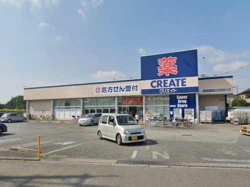 周辺 - 【ドラッグストア】クリエイトSD(エス・ディー) 相模原東大沼店まで1272m