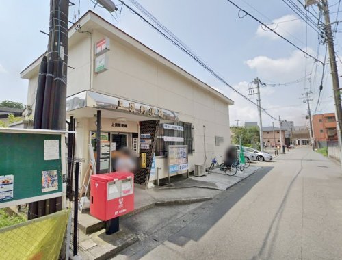 周辺 - 【郵便局】上溝郵便局まで705m