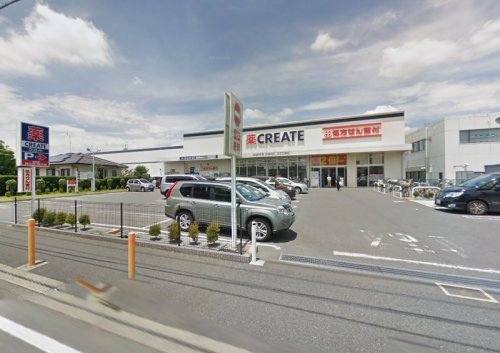 周辺 - 【ドラッグストア】クリエイトSD(エス・ディー) 相模原麻溝台店まで698m