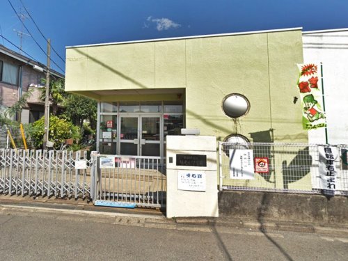 周辺 - 【保育園】相模原市立陽光台保育園まで659m