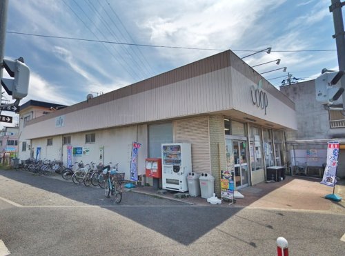 周辺 - 【スーパー】ユーコープ 麻溝店まで425m