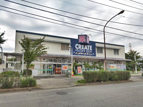 周辺 - 【ドラッグストア】クリエイトSD(エス・ディー) 相模原矢部店まで197m