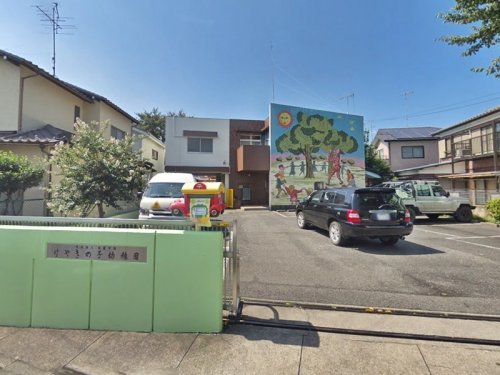周辺 - 【幼稚園】けやきの子幼稚園まで834m