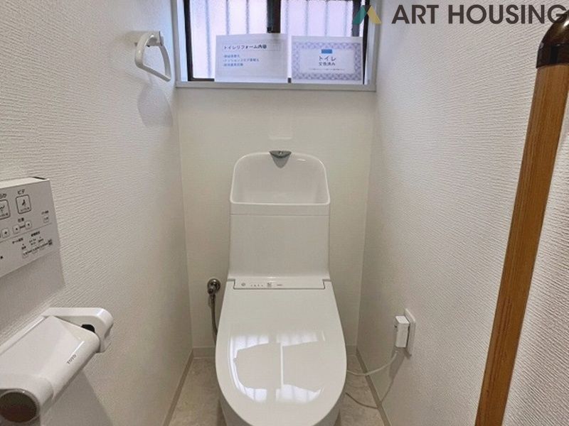 トイレ - トイレもきれいです