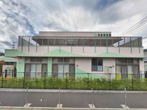 周辺 - 【保育園】和泉保育園まで460m