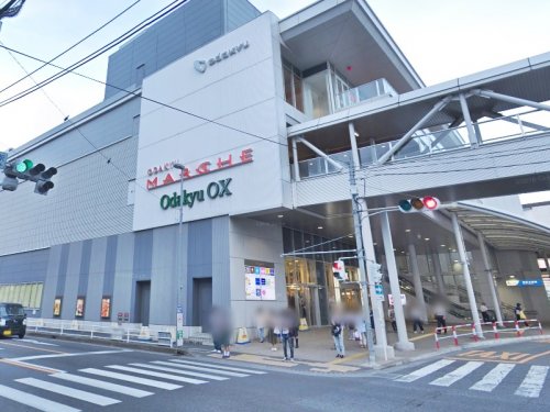 周辺 - 【スーパー】Odakyu OX 相武台店まで110m