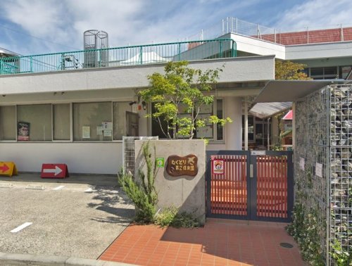 周辺 - 【保育園】むくどり第2保育園まで409m