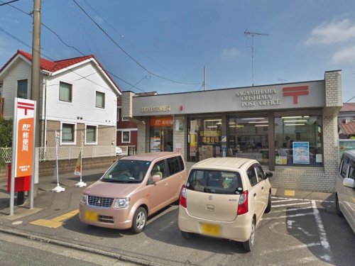 周辺 - 【郵便局】相模原大島郵便局まで188m