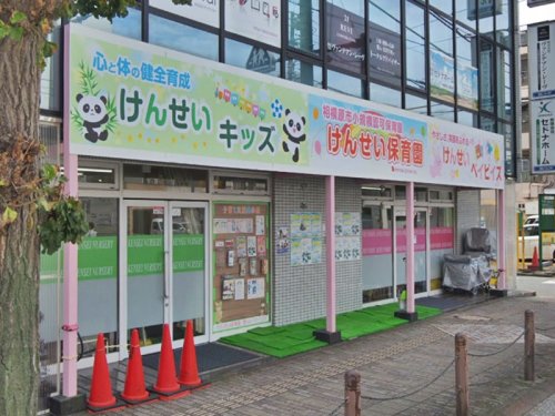 周辺 - 【保育園】けんせい保育園まで154m