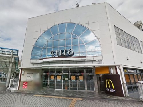 周辺 - 【ショッピングセンター】CELEO(セレオ)相模原まで378m