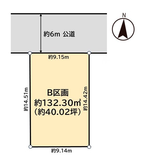 約40坪の整形地です！間口約9ｍ有☆