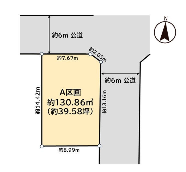 約39坪の整形地です！開放的な角地☆