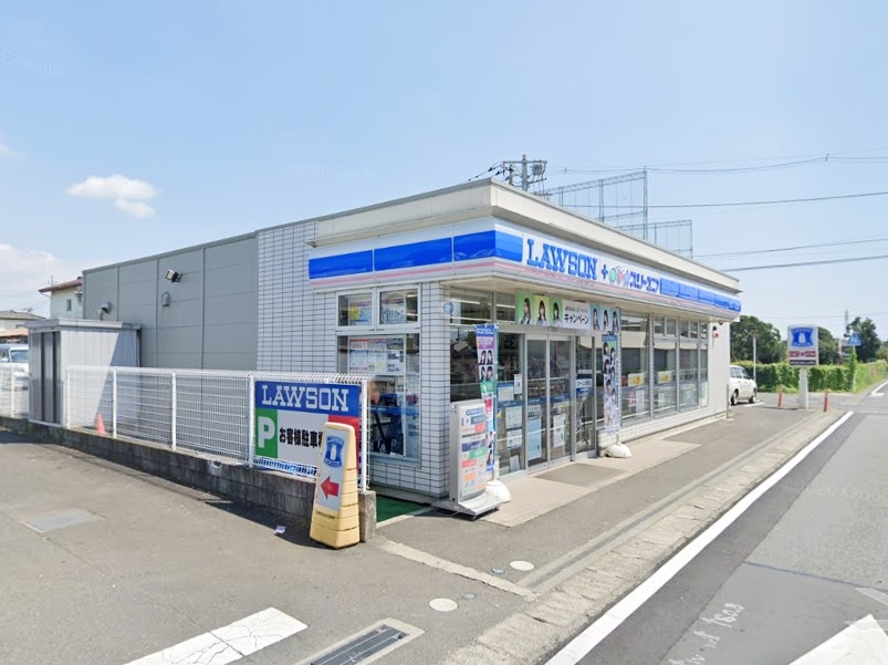 周辺 - 【コンビニエンスストア】ローソン・スリーエフ 麻溝台中学入口店まで385m