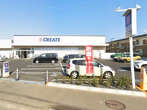 周辺 - 【ドラッグストア】クリエイトSD(エス・ディー) 相模原田名清水原店まで617m