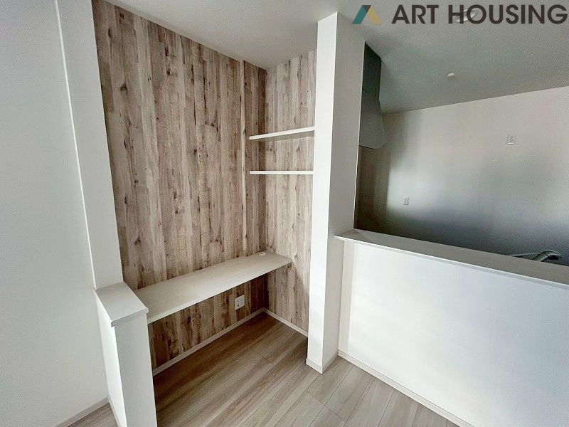 居間 - リビング学習やテレワークに便利です!