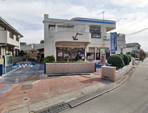 周辺 - 【保育園】町田ときわ保育園まで551m