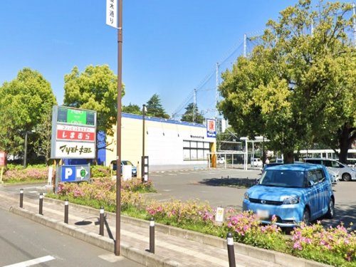 周辺 - 【ショッピングセンター】F.O.K.ショッピングセンターまで1301m