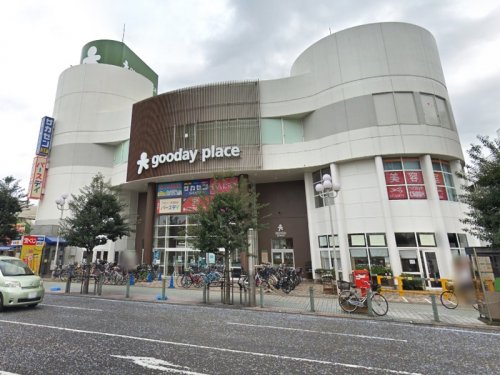 周辺 - 【ショッピングセンター】グッデイプレイスまで1119m