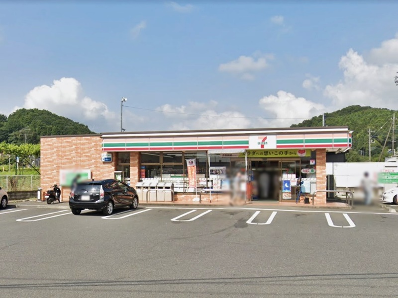 周辺 - 【コンビニエンスストア】セブンイレブン 相模原城山川尻店まで375m