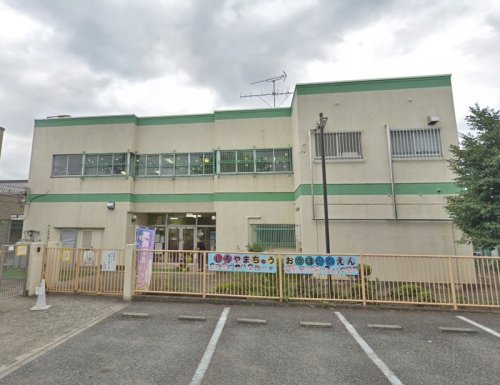 周辺 - 【保育園】相模原市立城山中央保育園まで723m