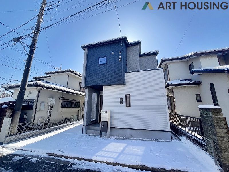 ※2026年2月撮影