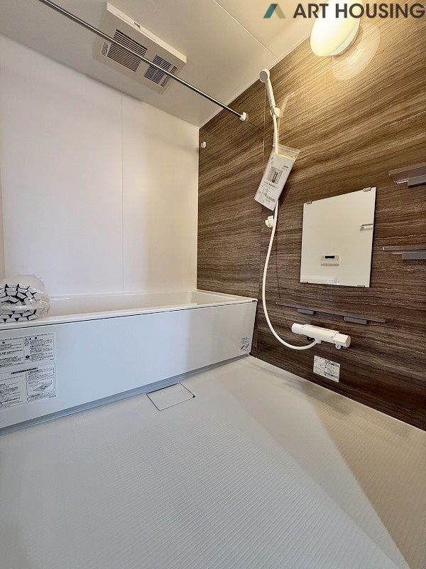 風呂 - 2026年2月撮影