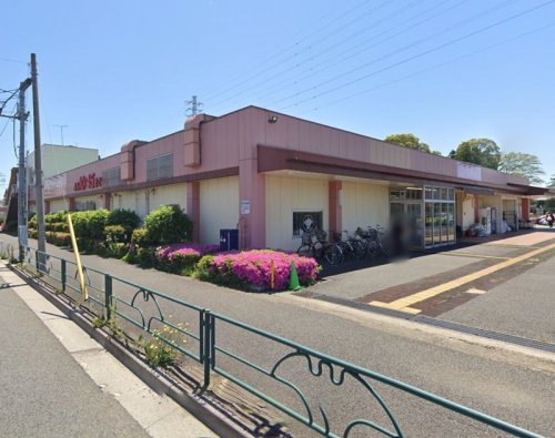 周辺 - 【スーパー】コープみらい コープときわ店まで862m