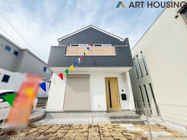 ※2026年2月撮影