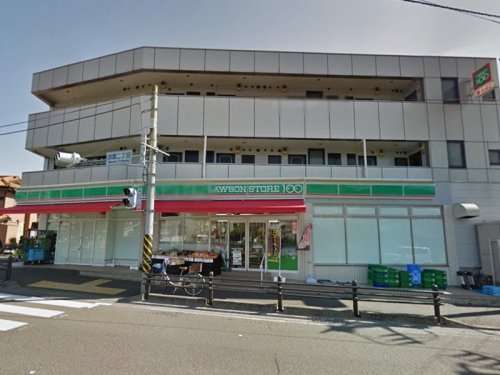 周辺 - 【コンビニエンスストア】ローソンストア100 LS相模原栄町店まで371m