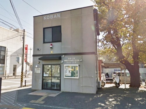 周辺 - 【警察】相模原警察署 星が丘交番まで1081m